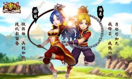 天书奇谈手游职业选择推荐