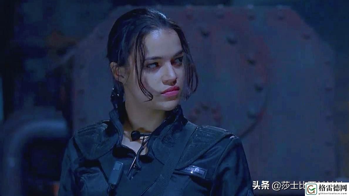 生化危机爱丽丝为什么有超能力