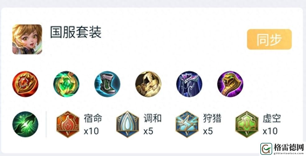 王者荣耀孙膑最细玩法教学