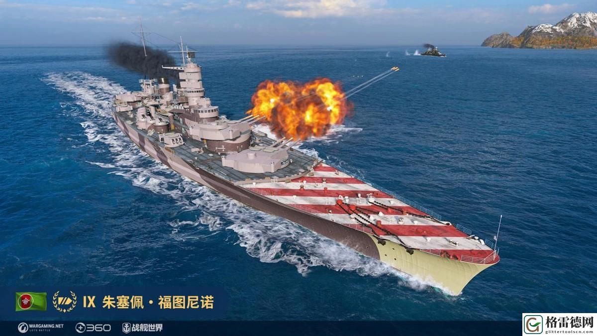 战舰世界游戏核心伤害打出攻略