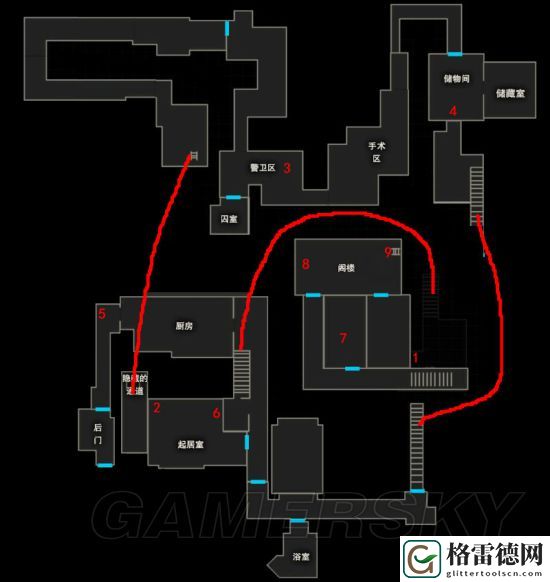 生化危机7木制雕像在哪