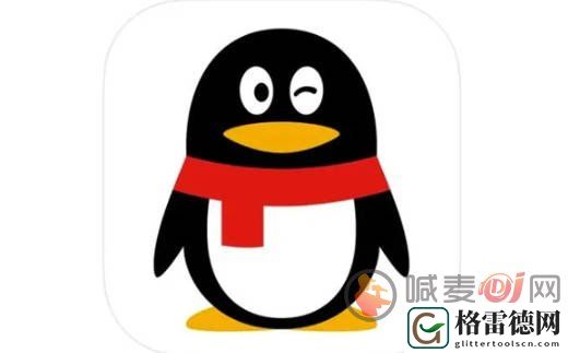qq截图工具怎么用 qq截图工具使用方法