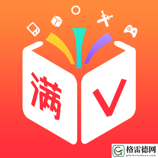 有没有破解手游折扣平台-手游折扣平台十大排名推荐 神秘装备制作分享