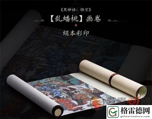 黑神话悟空实体版怎么样 黑神话悟空实体版内容介绍