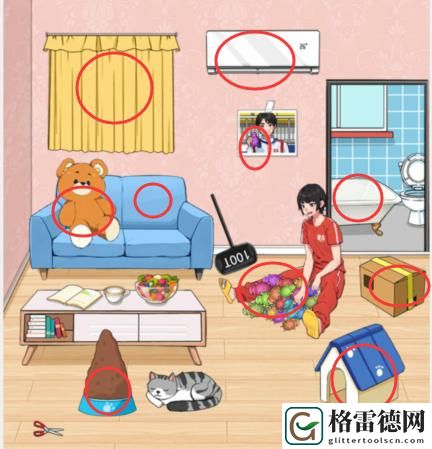 就我眼神好找出乌龟怎么通关