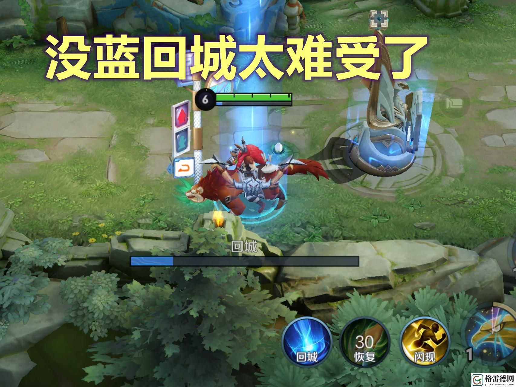 成吉思汗为什么没人玩