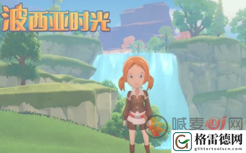 波西亚时光光盘如何快速获得 波西亚时光光盘快速获得方法介绍