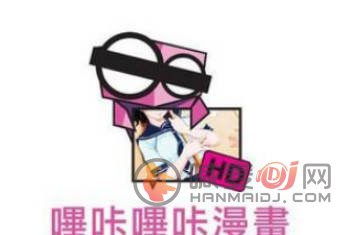 哔咔下载的漫画在哪个文件夹 哔咔漫画默认存储位置分享