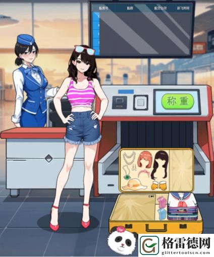 就我眼神好行李减重帮她减重登机怎么通关