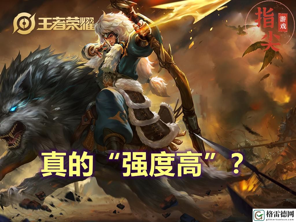 成吉思汗为什么没人玩