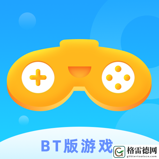 有没有破解手游折扣平台-手游折扣平台十大排名推荐 神秘装备制作分享