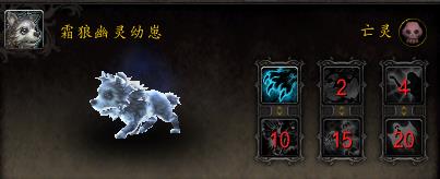 教程来了！魔兽世界考古学详细玩法攻略