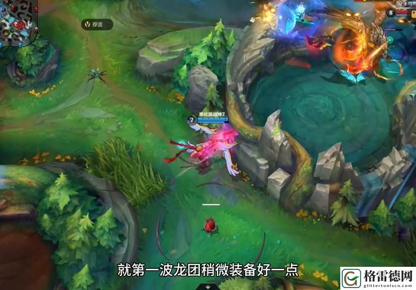 lol惩戒之箭韦鲁斯最强连招分享