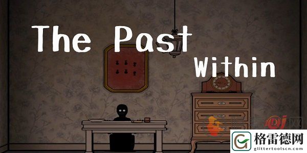The Past Within第一章蝴蝶过去怎么过 The Past Within第一章蝴蝶过去攻略