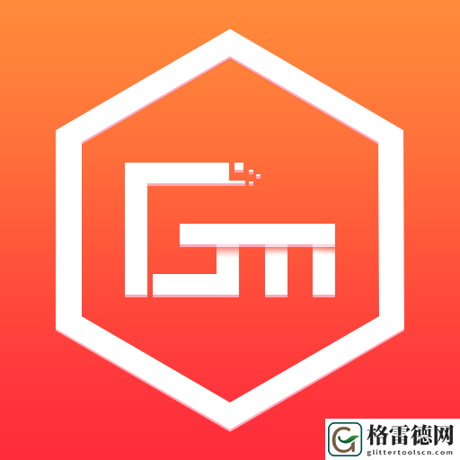 有没有破解手游折扣平台-手游折扣平台十大排名推荐 神秘装备制作分享