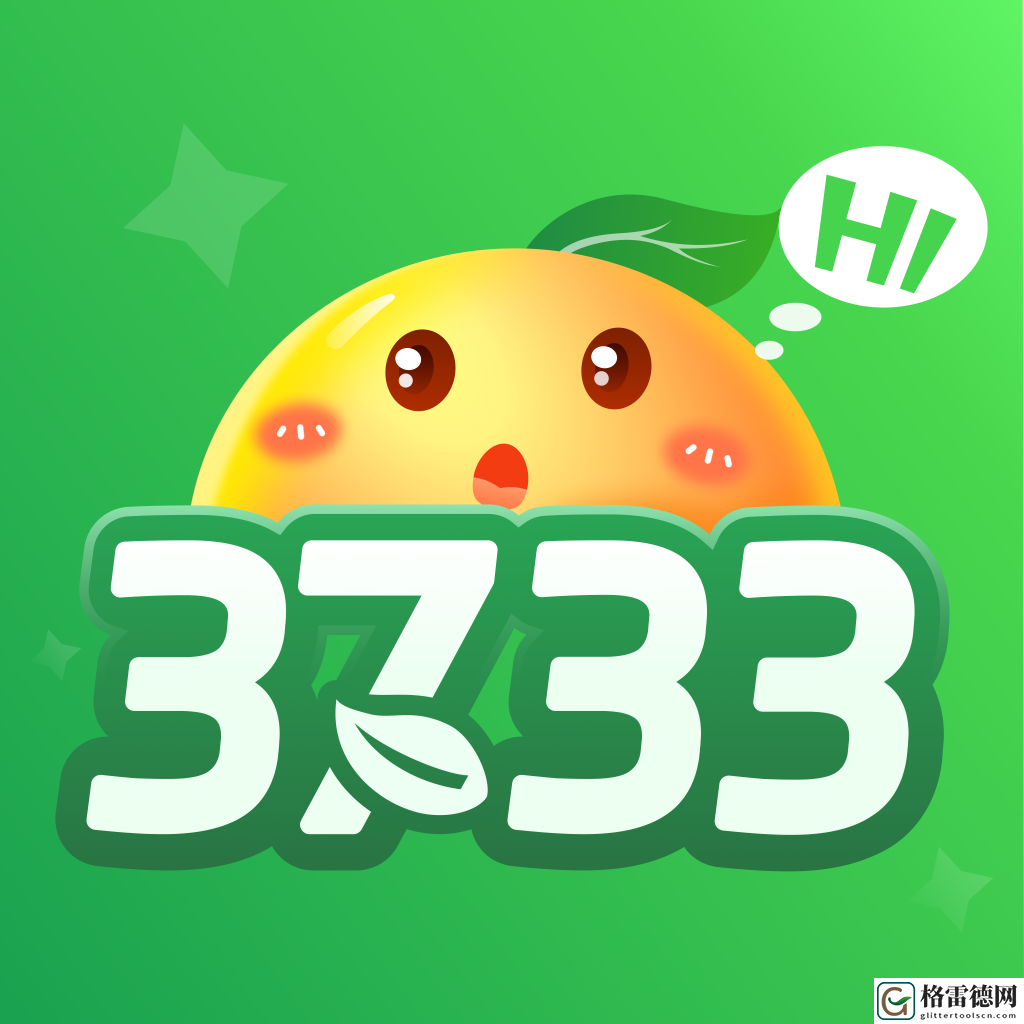 有没有破解手游折扣平台-手游折扣平台十大排名推荐 神秘装备制作分享