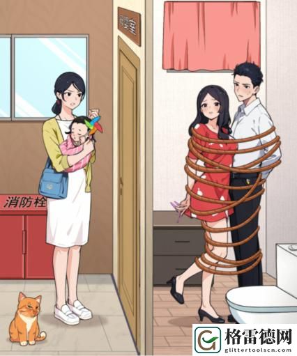 就我眼神好清空母婴室帮妈妈进入母婴室怎么通关