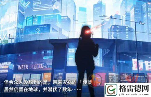 星陨计划新手前期怎么快速升级 星陨计划新手前期快速升级攻略