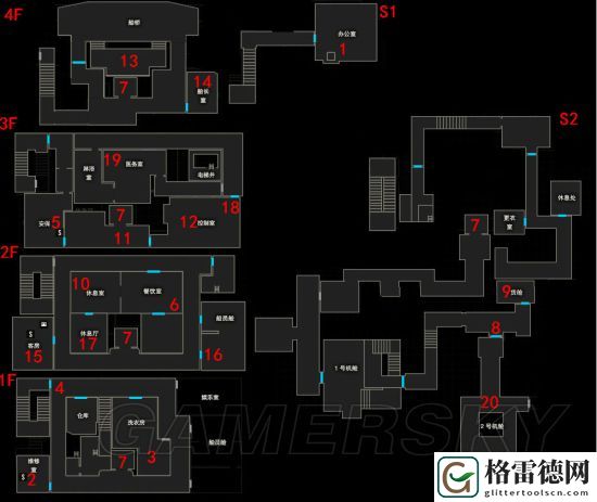 生化危机7木制雕像在哪