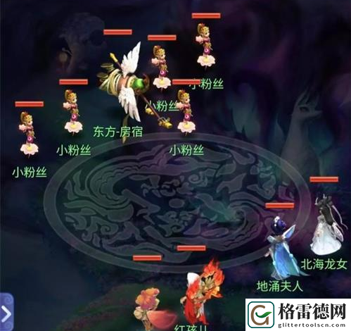 梦幻西游网页版天罡亢龙洞天幻境怎么过-天罡亢龙洞天幻境全关卡通关攻略 游戏中的社交系统与互动攻略