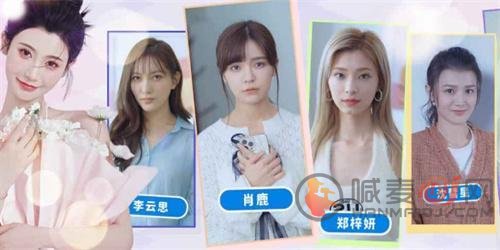 完蛋我被美女包围了怎么刷心动值 刷心动值攻略教程
