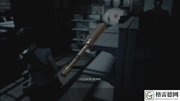 生化危机3重制版攻略之标准模式