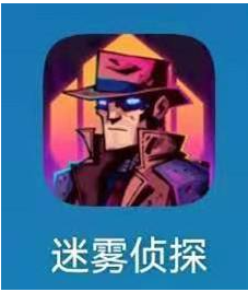 迷雾侦探电箱线路连接攻略一览