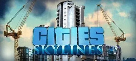 收藏！Cities- Skylines游戏经验分享