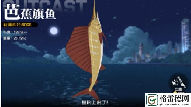 一人之下手游白嫖金币钻石攻略
