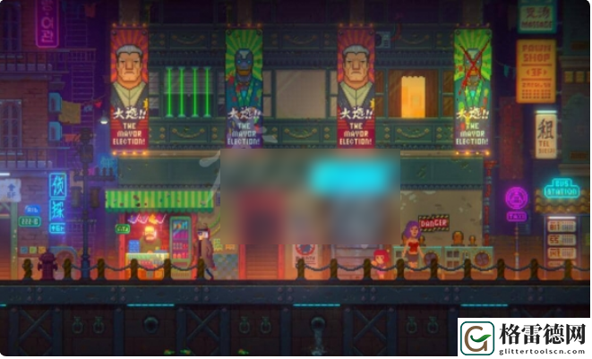 迷雾侦探处理器获得方法一览