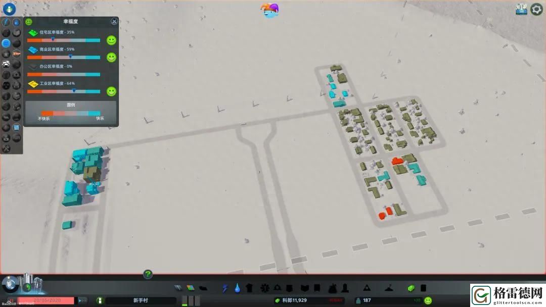 收藏！Cities- Skylines游戏经验分享