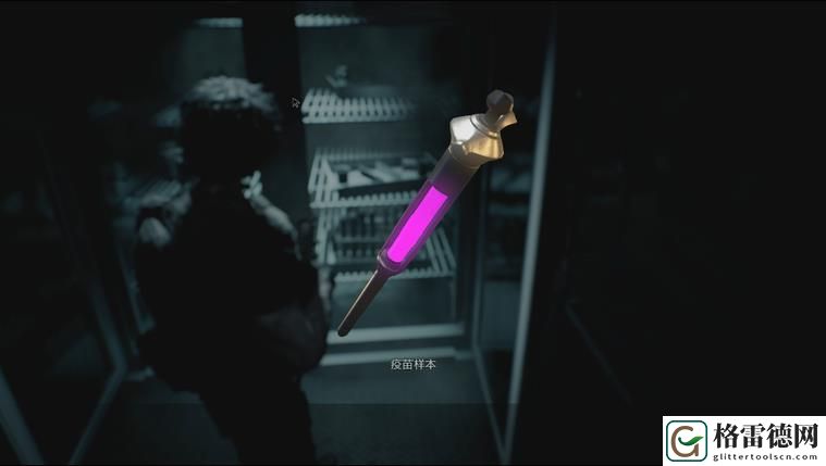 生化危机3重制版攻略之标准模式