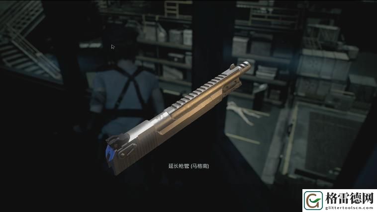 生化危机3重制版攻略之标准模式