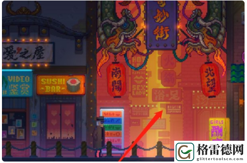 迷雾侦探修复花音方法一览