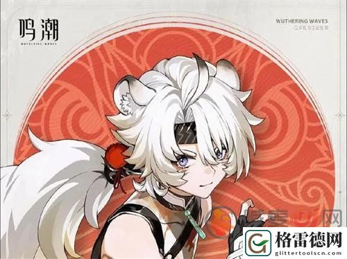 鸣潮雪豹为什么被骂 鸣潮雪豹被骂原因介绍