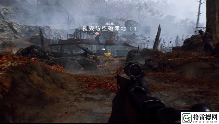 战地风云5金武器skin怎么刷