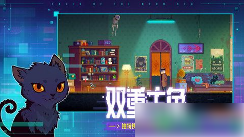 迷雾侦探手游开锁方法一览