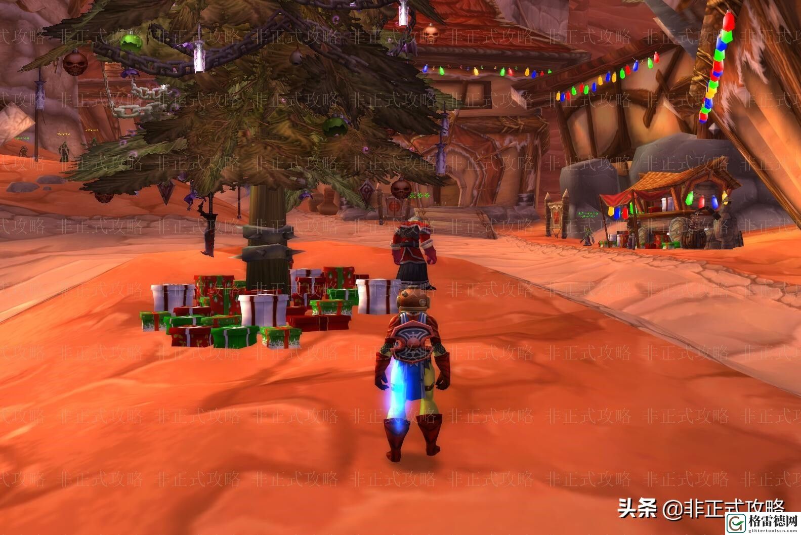 魔兽世界冬幕节活动玩法介绍