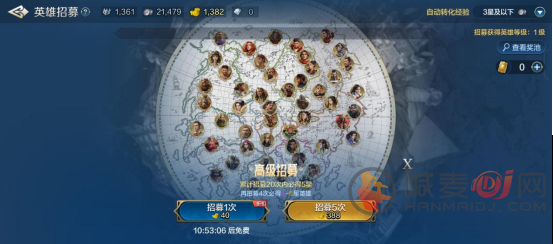 世界启元品鉴测试福利有哪些 世界启元品鉴测试福利及活动介绍