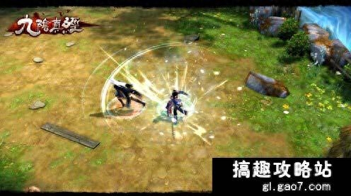 九阴真经手游声望有什么用