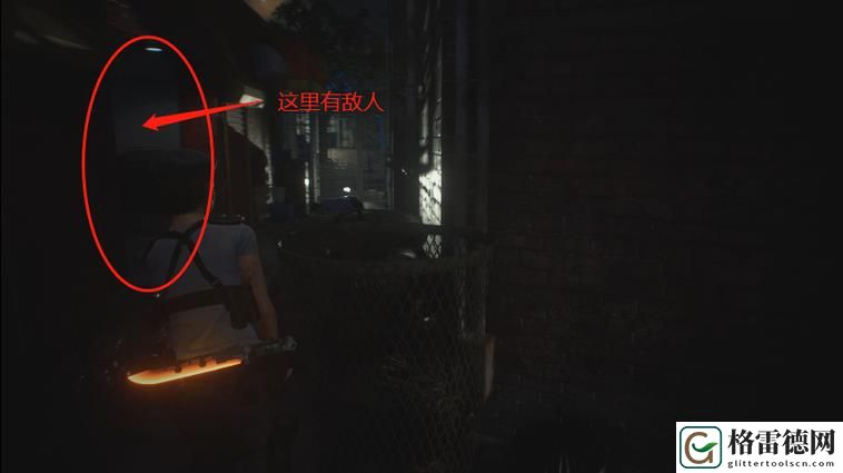 生化危机3重制版攻略之标准模式