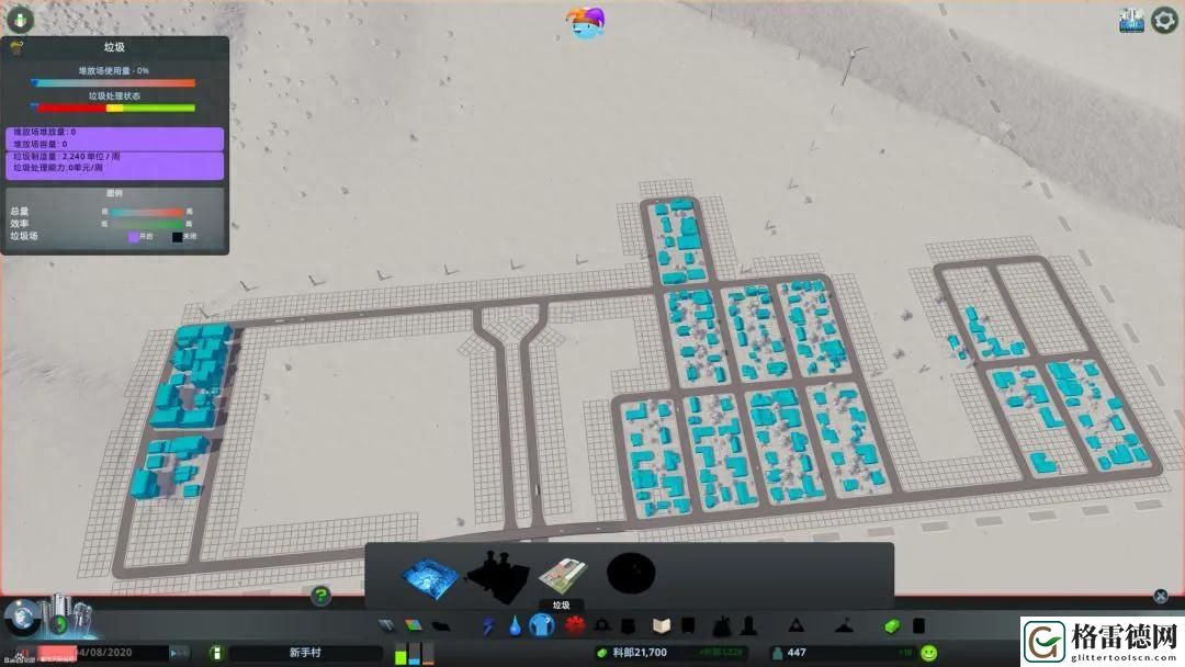 收藏！Cities- Skylines游戏经验分享