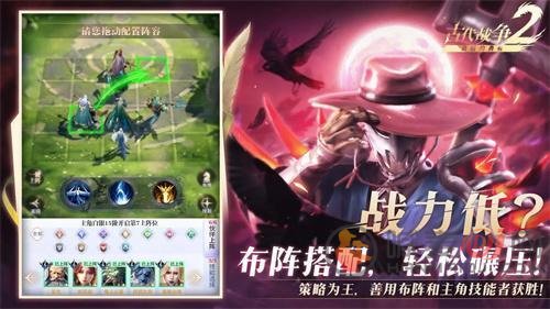 最后的勇者那些角色最强 最后的勇者t0角色推荐