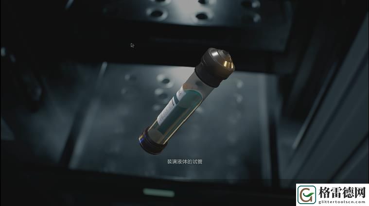 生化危机3重制版攻略之标准模式