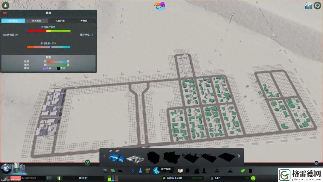收藏！Cities- Skylines游戏经验分享