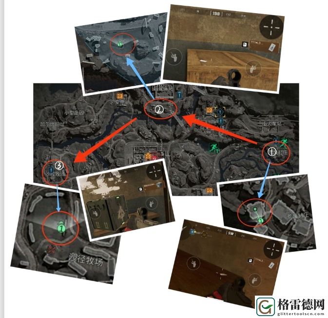 三角洲行动长弓溪谷彩蛋协议箱位置具体解析