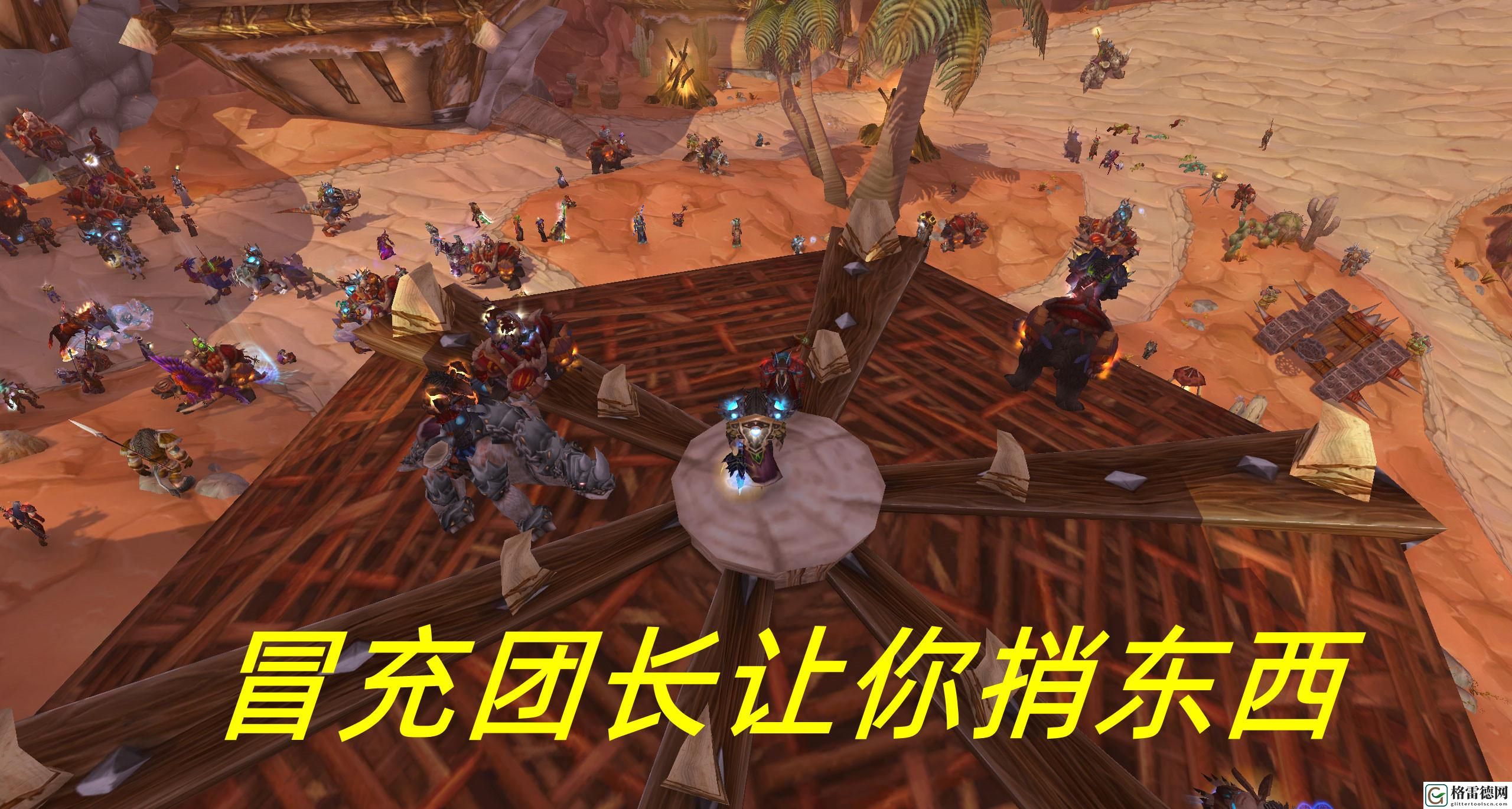 wow矮人烈酒多少金