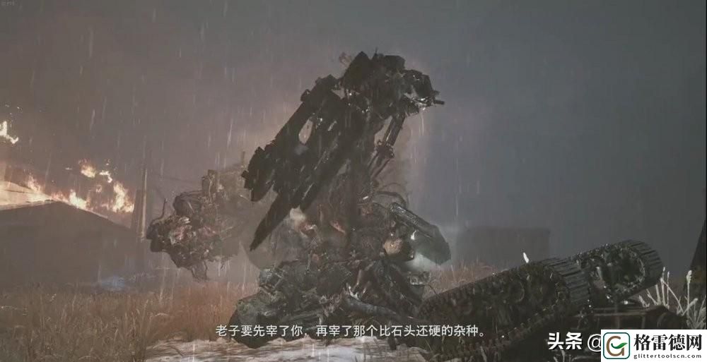 生化危机7卢卡斯的成就