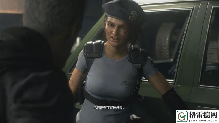 生化危机3重制版攻略之标准模式
