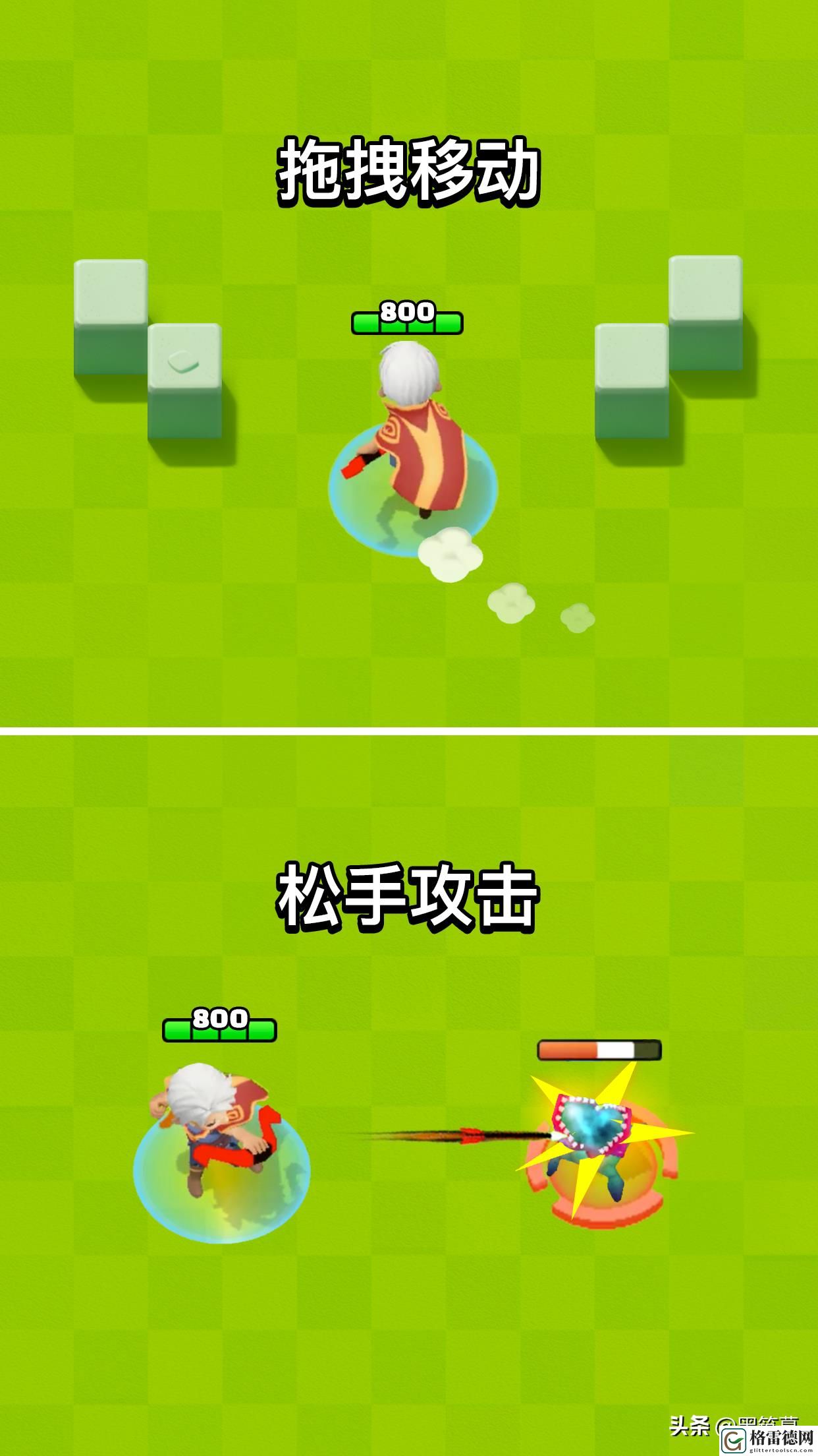 弓箭传说游戏装备系统攻略
